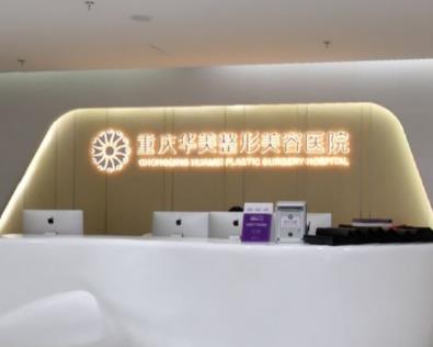 微信截图_20230731153933.jpg
