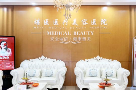 360截图20230731173404091.jpg