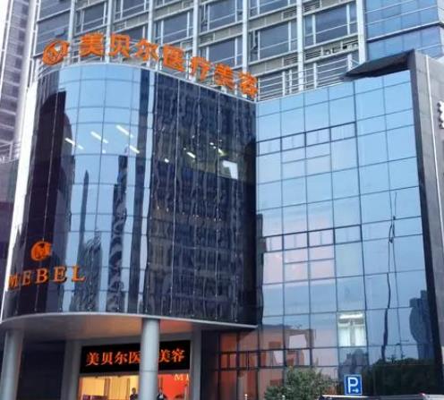 微信截图_20230731164510.jpg