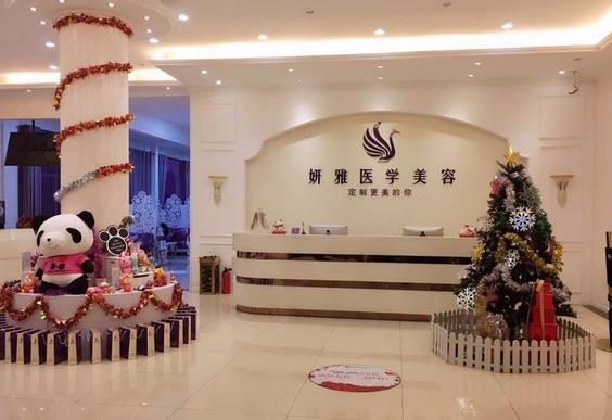 昆明做双眼皮医院排名前十名单公开!上榜机构口碑、人气速览