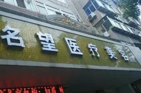 微信截图_20230801172401.jpg