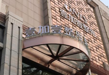 微信截图_20230801152312.jpg