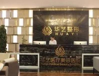 微信截图_20230801155307.jpg