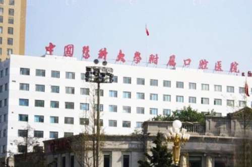 360截图20230802143507073.jpg