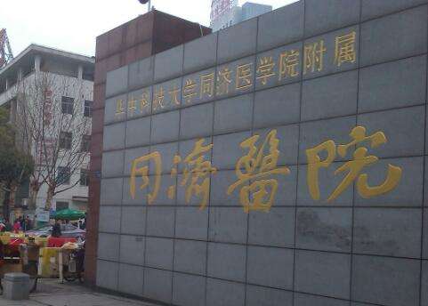 QQ截图20230802182930.jpg