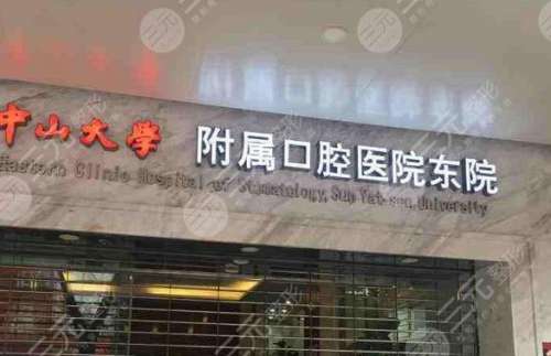 360截图20230802144606809.jpg