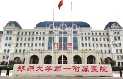 360截图20230802144941025.jpg