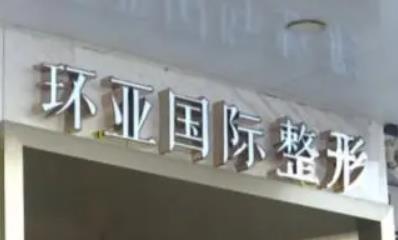 微信截图_20230803160157.jpg