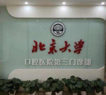 微信截图_20230803121951.jpg