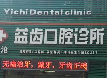 微信截图_20230803155542.jpg