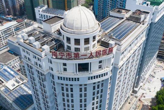 360截图20230803171645249.jpg