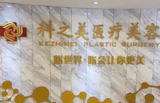360截图20230803171705568.jpg
