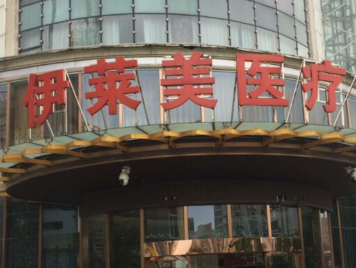 QQ截图20230807153503.jpg
