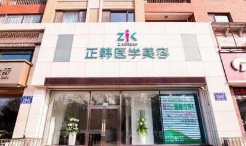 360截图20230807212004317.jpg