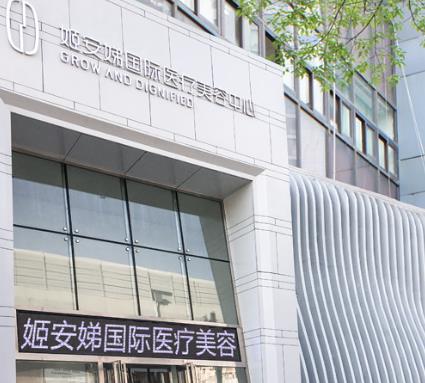 360截图20230807212026380.jpg