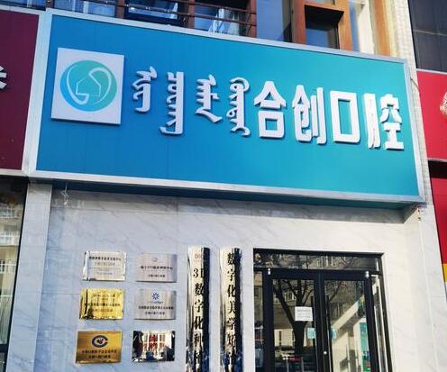 QQ截图20230807154332.jpg