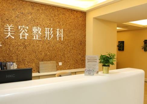 广州胜康医院医疗美容科好吗？口碑医生推荐及新费用信息一探究竟！