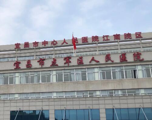 QQ截图20230807153523.jpg