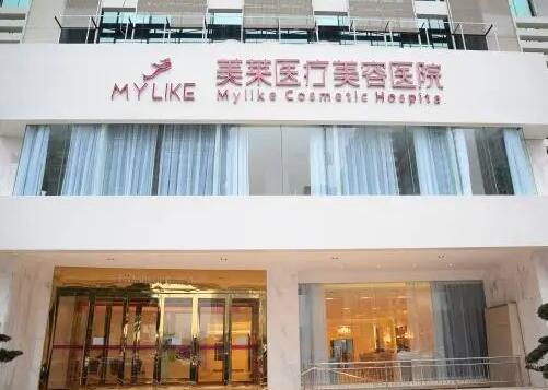 QQ截图20230808175453.jpg