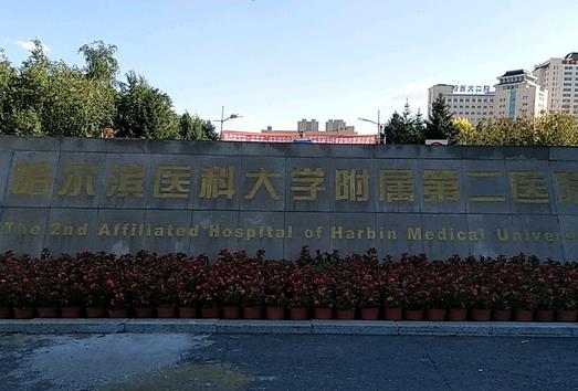 360截图20230808174958011.jpg
