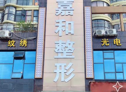 微信截图_20230808145036.jpg