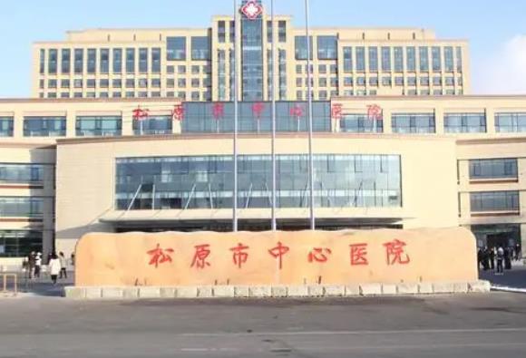 360截图20230808174731260.jpg