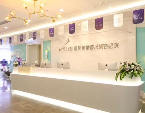 QQ截图20230808175630.jpg