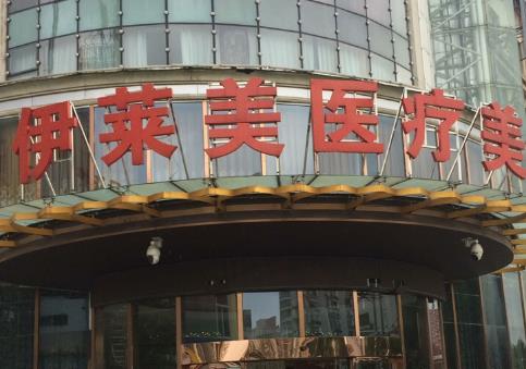 微信截图_20230808181019.jpg