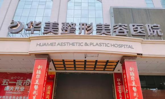 360截图20230808175013262.jpg