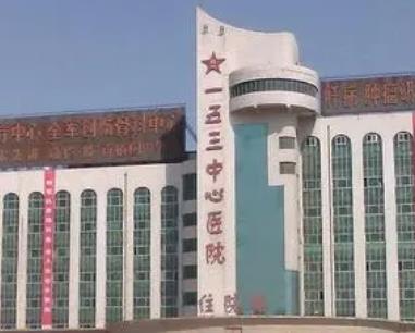 微信截图_20230808144749.jpg