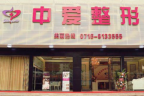 微信截图_20230808181034.jpg