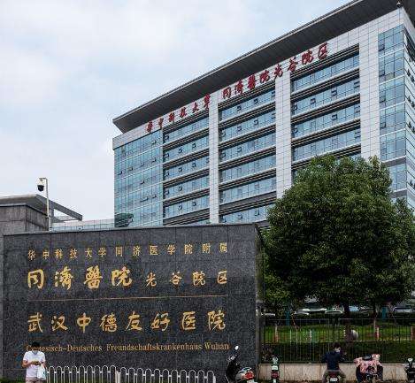 微信截图_20230810141759.jpg