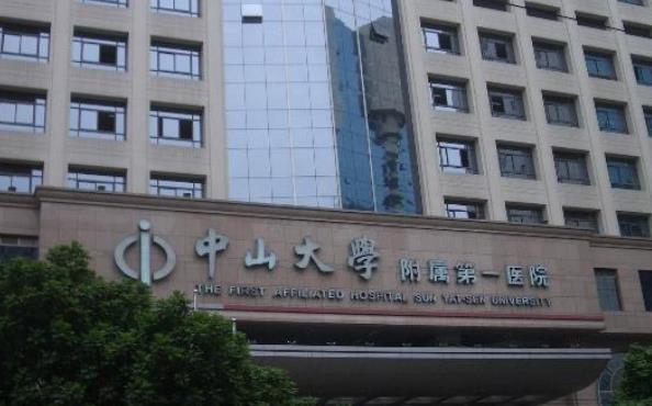 360截图20230811165622760.jpg
