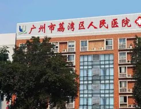 微信截图_20230811163413.jpg