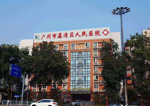 360截图20230811165606929.jpg