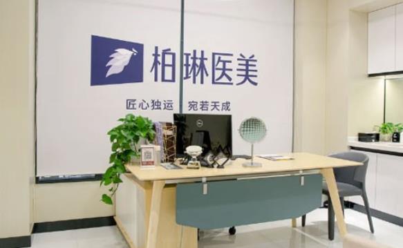 360截图20230814180905091.jpg