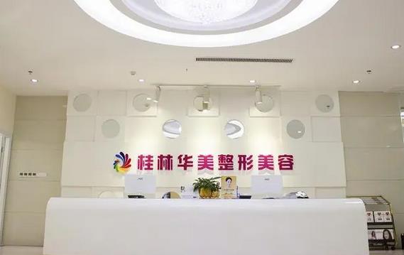 360截图20230814180839765.jpg