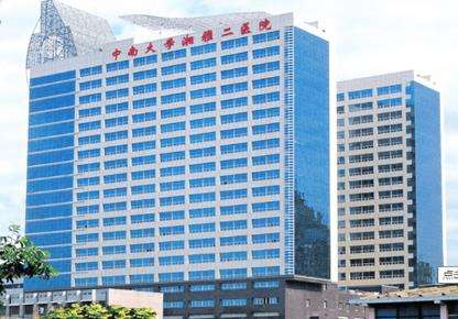 微信截图_20230815102540.jpg