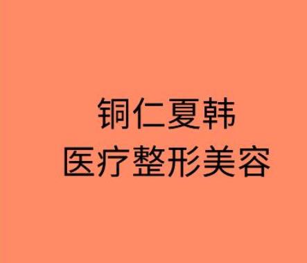 360截图20230815171224245.jpg