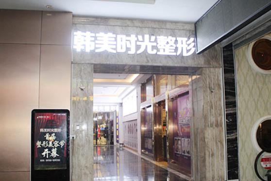 360截图20230815171153655.jpg