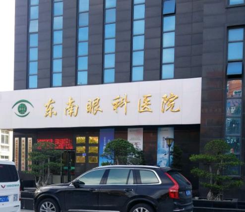安徽近视眼手术医院排名榜TOP5别错过！这几家便宜又好
