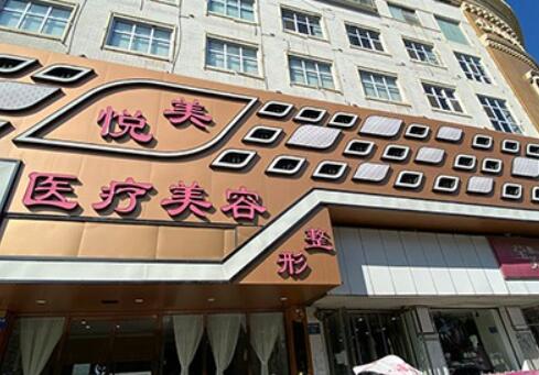 QQ截图20230817154251.jpg
