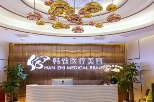 广东美容医院人气榜前十推荐，瑞美、紫馨、曙光等私立医美同台PK！