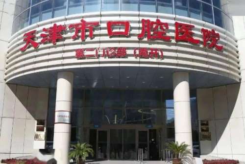 360截图20230831114727287.jpg