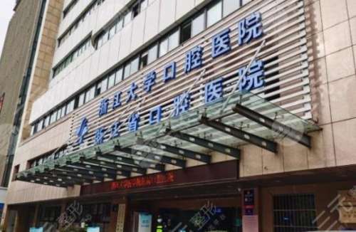 360截图20230907155946640.jpg