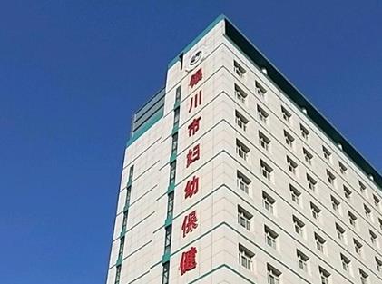 银川公立做双眼皮整形哪家好？这四家医院一览！技术优势分析！