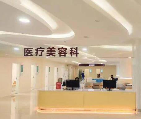 浦东整形医院前三有哪些?更新三家实力派,看看哪些医院值得一去!