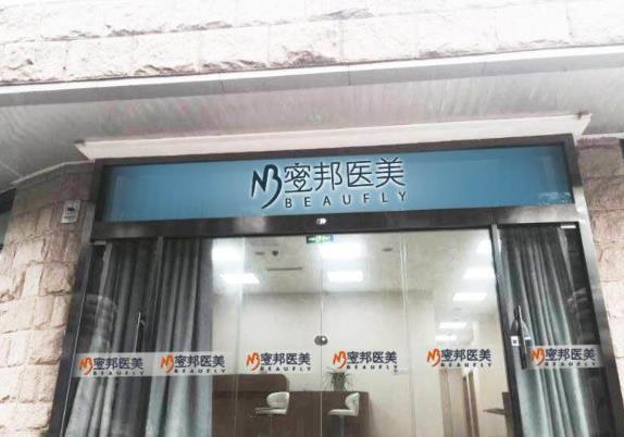 360截图20230911181115257.jpg