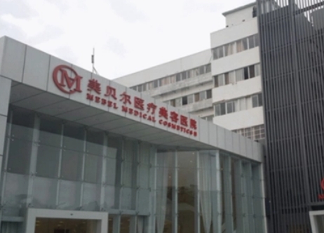 微信截图_20230911162209.jpg