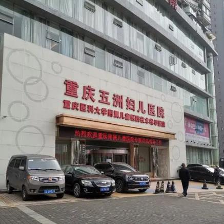 全国出名的抽脂医院是哪家？全国排名前十吸脂医院合集发布！